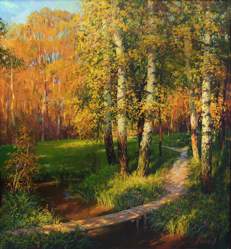 Afternoon in the woods, 2010., Oil on canvas, 115x100